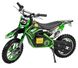 Аккумулятрный мотоцикл HECHT 54501