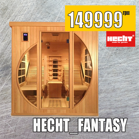 sauna hecht fantasy