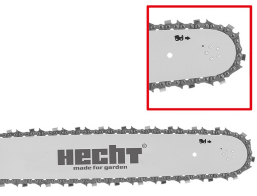 14 999 грн Бензиновые пилы HECHT Пила бензиновая HECHT 962