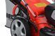 Газонокосарка акумуляторна самохідна HECHT 5051S