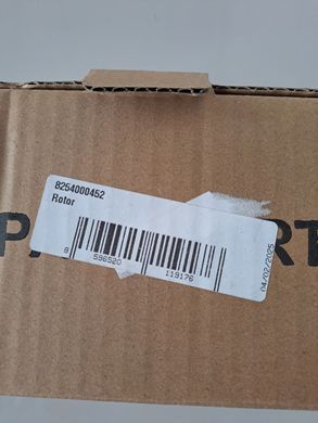 1 299 грн Запчасти к пилам HECHT Ротор к настольной пиле HECHT 8254 8254000452