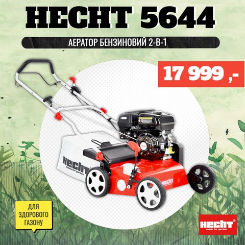 hecht5644