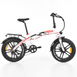 Велосипед на аккумуляторной батарее HECHT COMPOS XL WHITE
