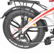 Велосипед на акумуляторній батареї HECHT COMPOS XL WHITE