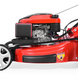 Газонокосилка бензиновая HECHT 5564 SXE 5 in 1