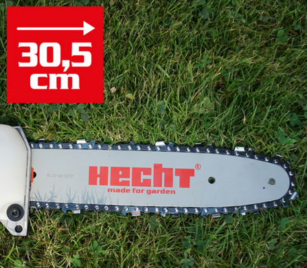 8 999 грн Мотокоси HECHT Багатофункціональний інструмент HECHT 1331 (4-в-1)
