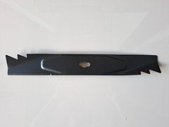1 499 грн Запчасти к минитракторам HECHT Правый нож для трактора HECHT 5169 516900171