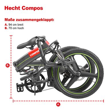 50 899 грн Велосипеды на аккумуляторной батарее HECHT Велосипед на аккумуляторной батарее HECHT COMPOS GRAPHITE