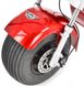 Скутер электрический HECHT COCIS RED