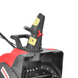Снегоуборщик электрический HECHT 9201 E
