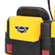Аккумуляторный экскаватор HECHT 52107 YELLOW
