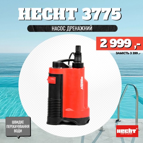 hecht3775
