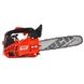 Пила бензиновая HECHT 925 R