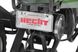 Квадроцикл на акумуляторній батареї HECHT 56801