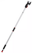Висоторіз секатор HECHT JZN200